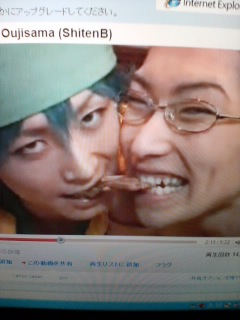 んんーっああーっえっくしー ゆったりしていってね