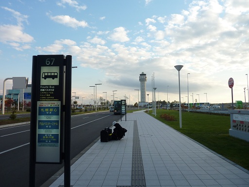札幌空港