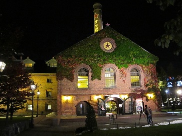 SAPPORO BIER GARTEN