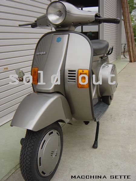 Vespa125A