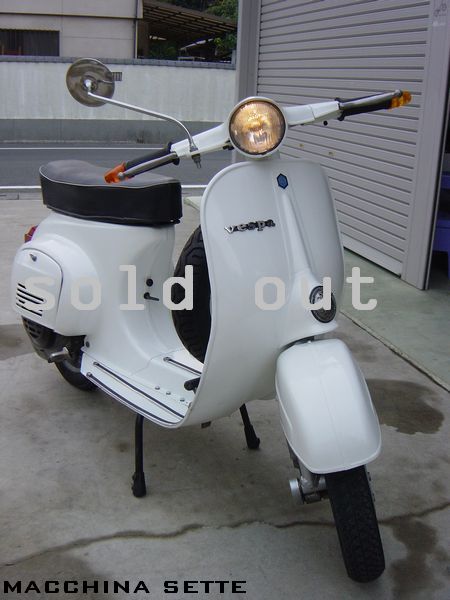 Vespa50s