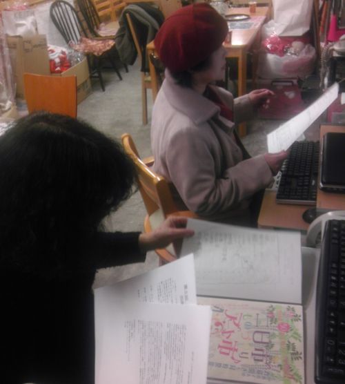 ��ΤŤ��ꥢ���ȻԽ�����