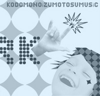 UT3