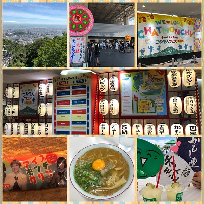 こなそんフェス