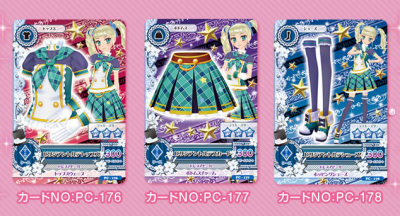 グリーントルテ登場 | 子供と一緒にアイカツ！