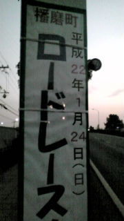 20100120064354.jpg