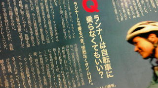 20101020104528.jpg
