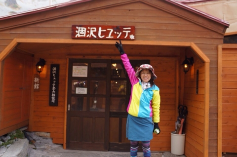 iPhoneImage.png