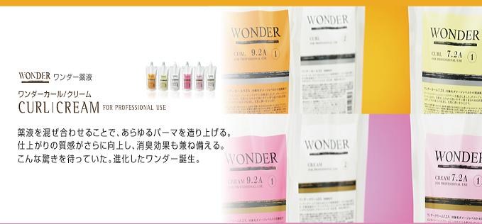¥ª¥ì¥ó¥¸¥³¥¹¥á¥ï¥ó¥À¡¼¥·¥ê¡¼¥º