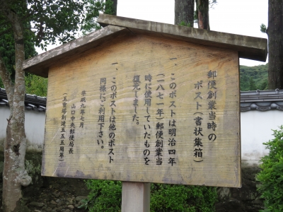 IMG_2170.JPG