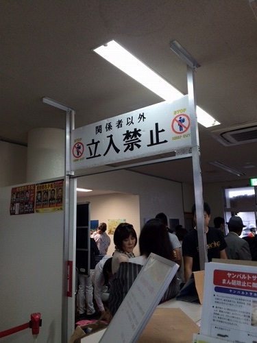 ダイビング カナウ