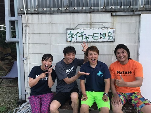 ダイビング カナウ