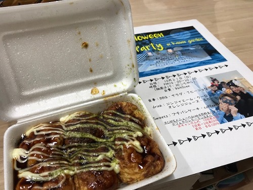 ダイビング カナウ