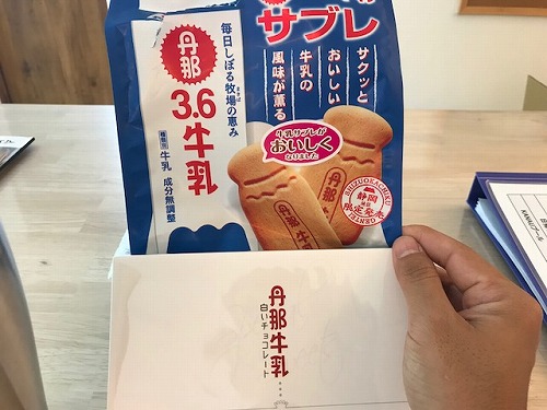 ダイビング カナウ