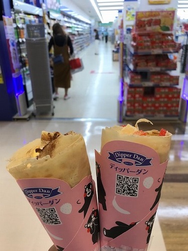 ダイビング カナウ