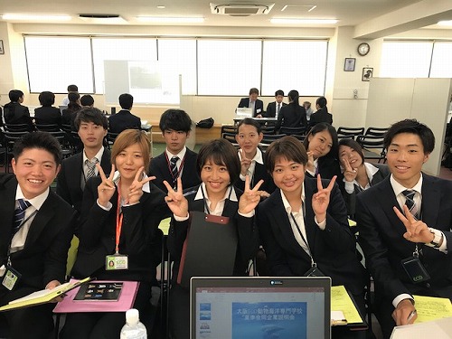 姫路 ダイビング