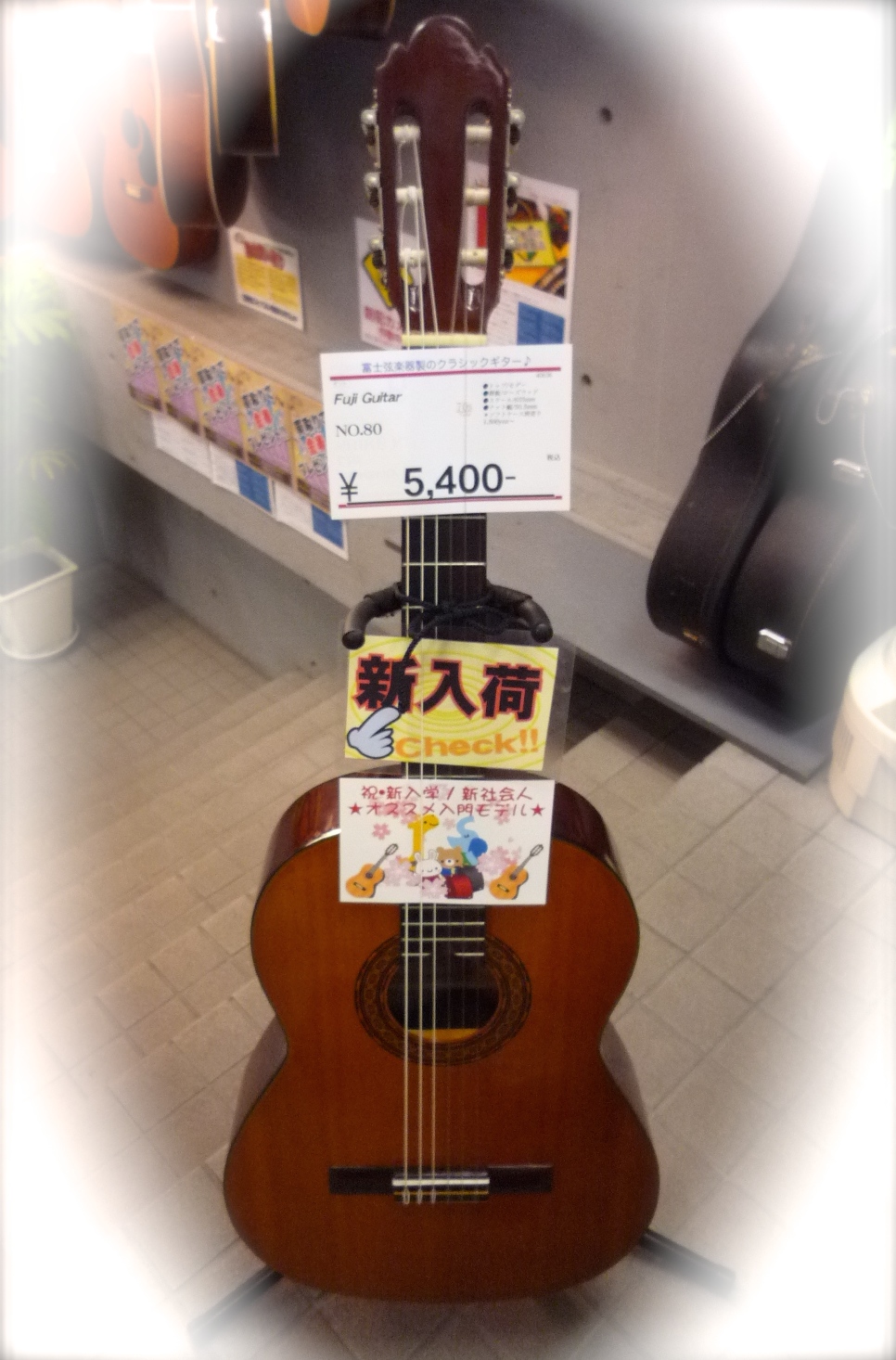 【美品】ガットギター SUZUKI Model No.80 スズキ