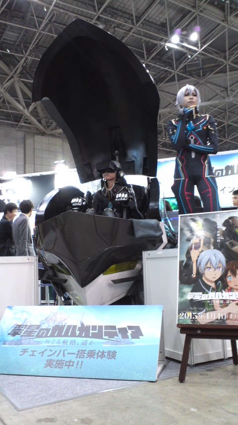 150321_1246~02.jpg