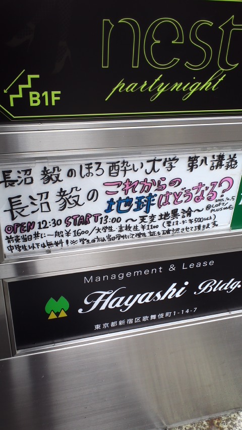 150405_1215~01.jpg