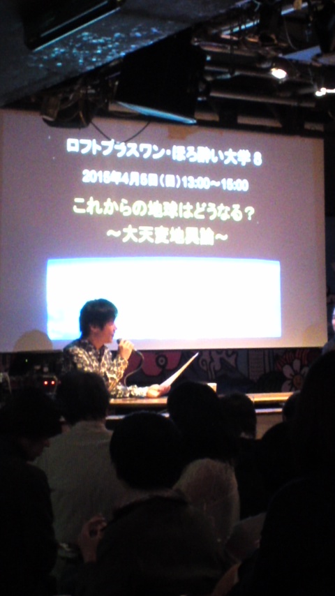 150405_1302~01.jpg