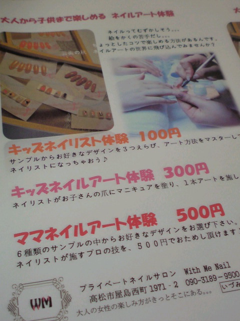 20121106093128.jpg