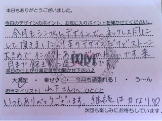 iPhoneImage.png