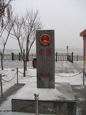 DSCF0634.jpg