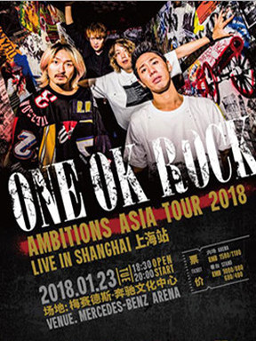 One OK Rock Ambitions Asia Tour ポスター