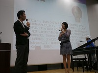 広瀬香美2|WEB活性化