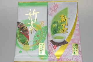 緑茶の新茶