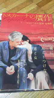 2011031401570000.jpg