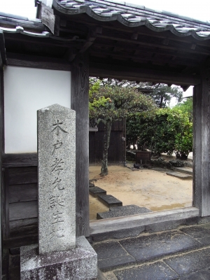RIMG1236.JPG