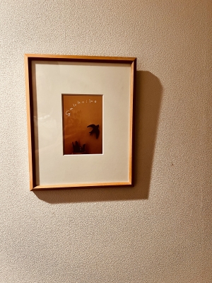 20260928_2851269.jpg