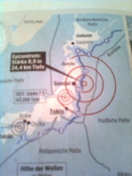 津波日本地図