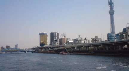 skytree