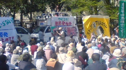 nonukes2