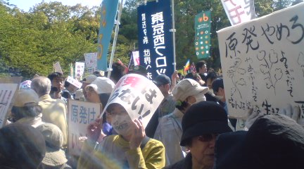 nonukes3