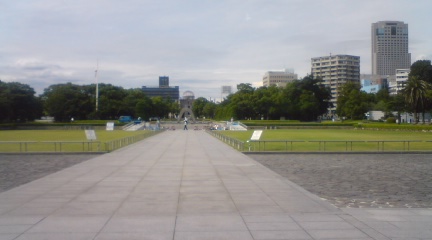 平和記念公園