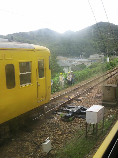 20140829_084258.jpg