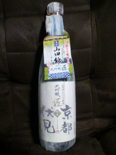 2010113001150000.jpg