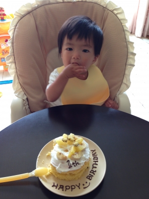 cake5