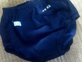 ブルマ