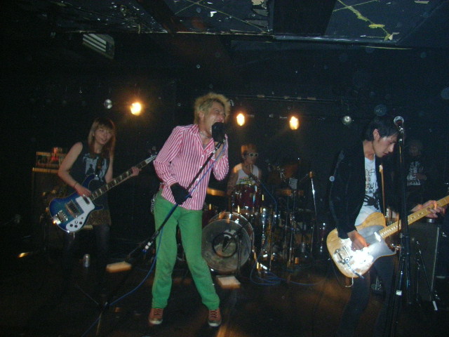 THE SLOWMOTIONS