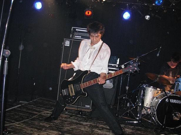 ECHO-KAZU