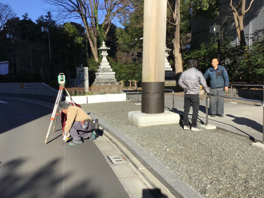 石場屋住宅 落慶記念 家紋 組立てる