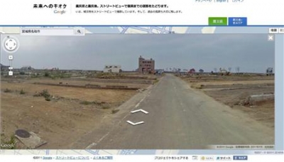 【話題】 大前研一氏 「グーグルが被災地の町並みを記録した画像を公開。日本人として恥ずかしい。日本政府は何してる」