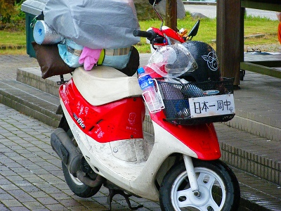DSCF9861.jpg