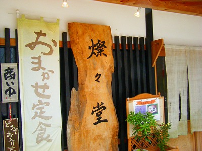 DSCF9974.jpg