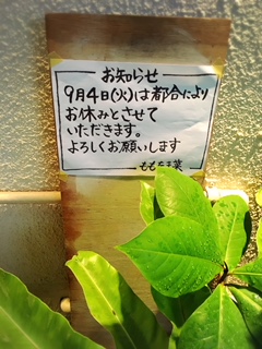 IMG_4599.JPG