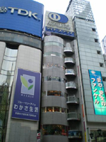 ビル外観